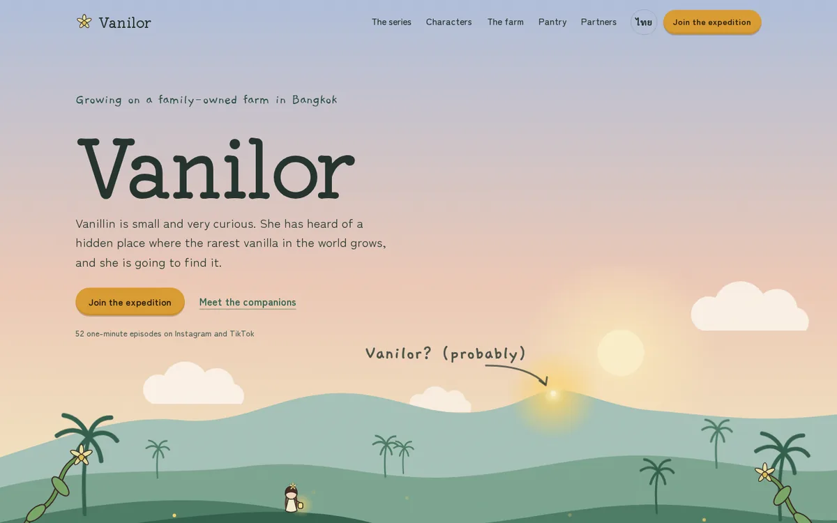Haut de page de vanilor.org